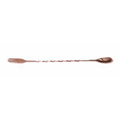 Biradli Bar Spoon, Twisted, Forked, 33 cm, Copper