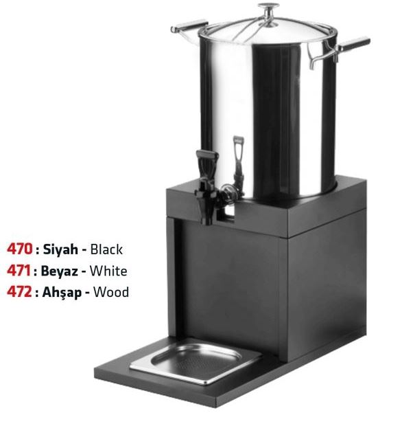 Hot Drink Dispenser
