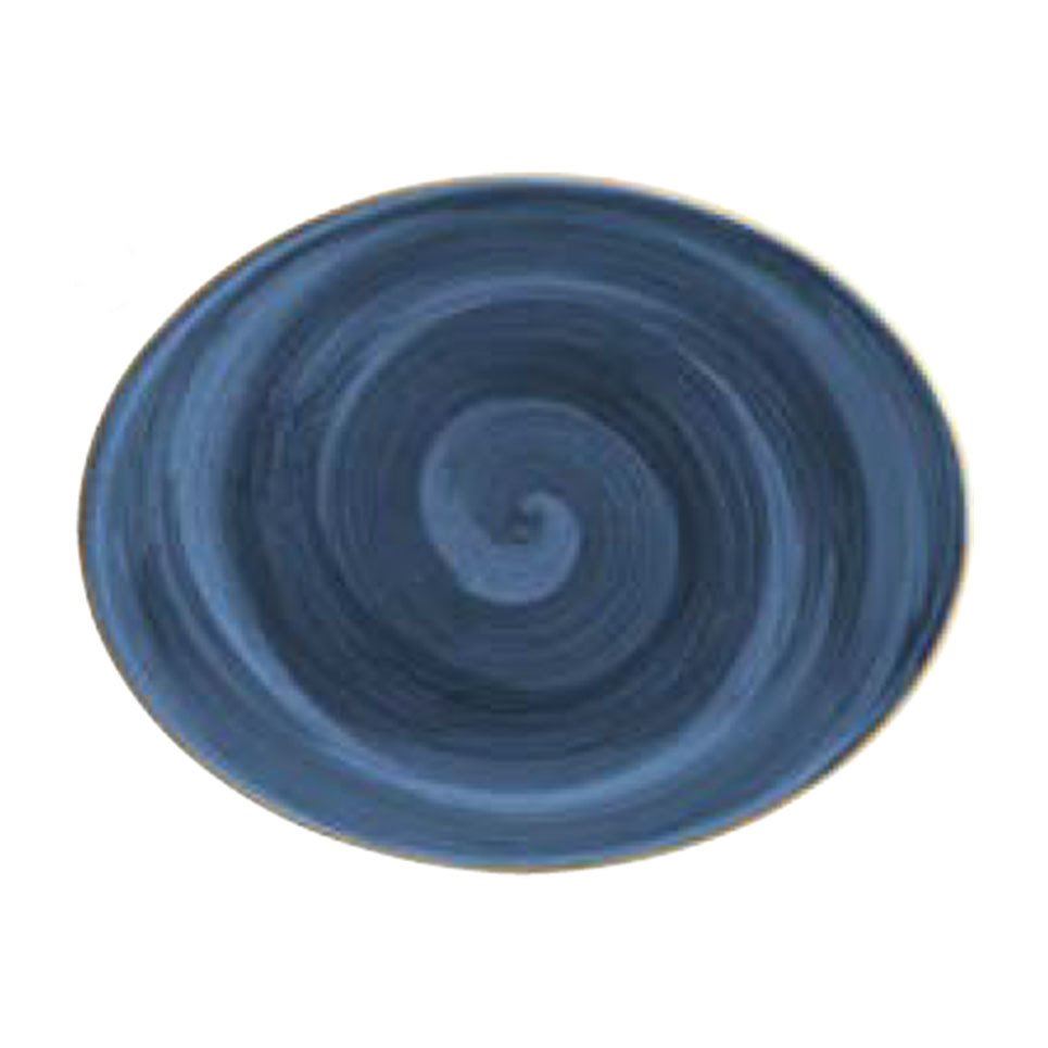 Porcelain Plain Plate 25 cm
