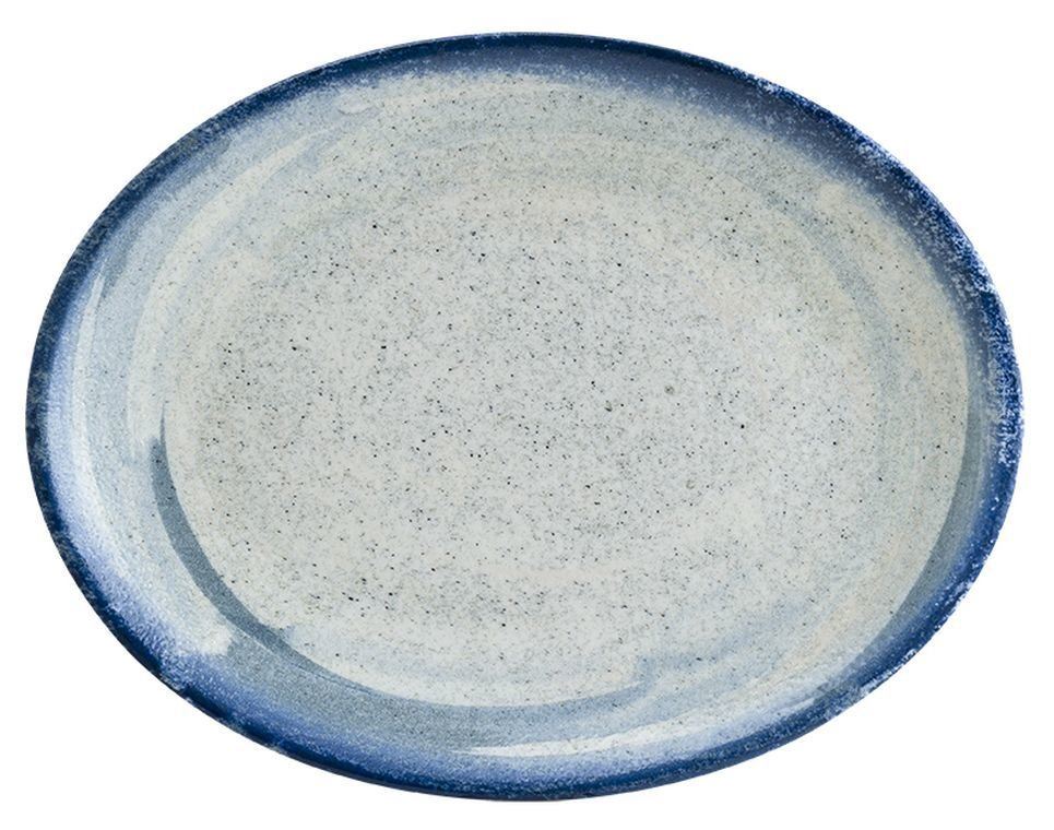 Harena Porcelain Plain Plate
