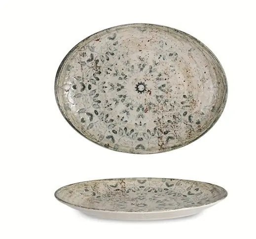 Ellips Oval Plate