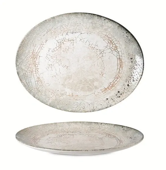 Ellips Oval Plate